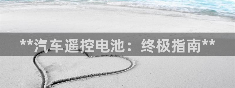优发国际官网网站首页