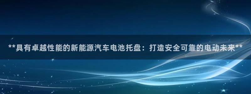 优发国际官方网