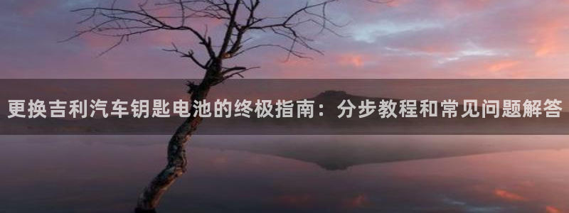 优发国际不出款怎么办