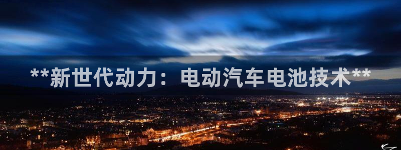 优发国际手机版客户端下载安装