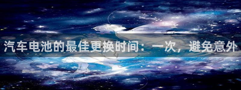 优发国际手机客户端官网首页