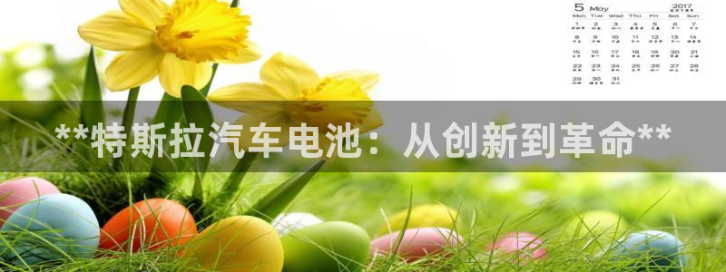 优发国际下载