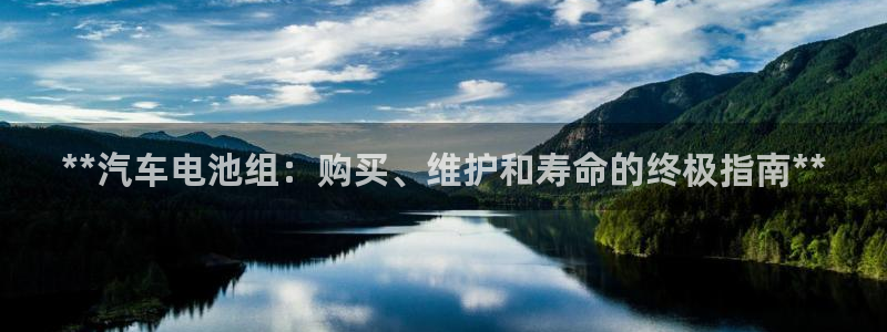 优发娱乐pt官网客户端
