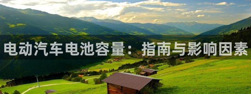优发国际是大平台吗