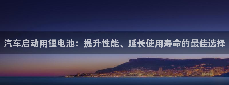 优发国际手机客户端app