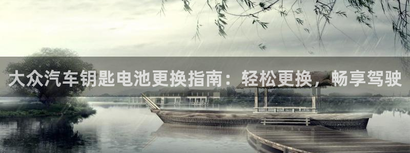 优发国际vip网址