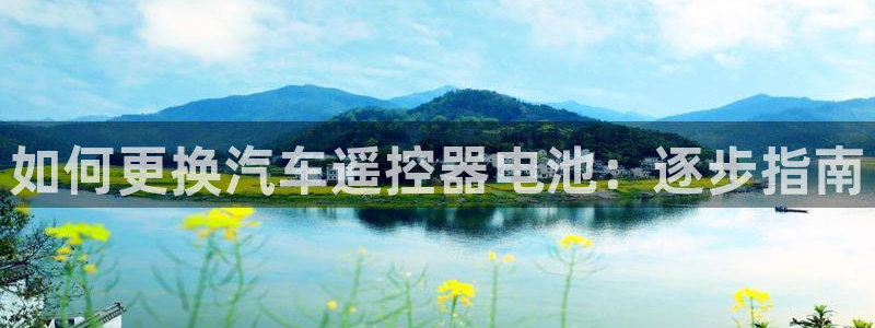 优发国际登陆