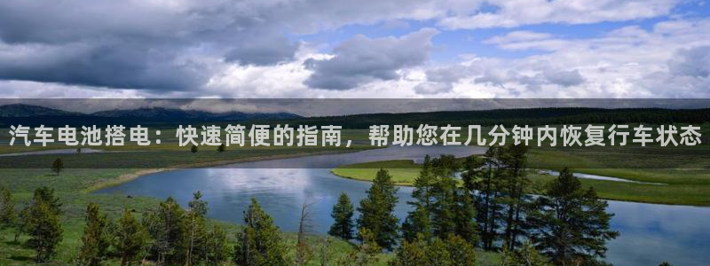 优发国际手机版唯一官网