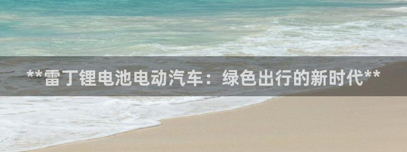 优发国际随优而动一触即发