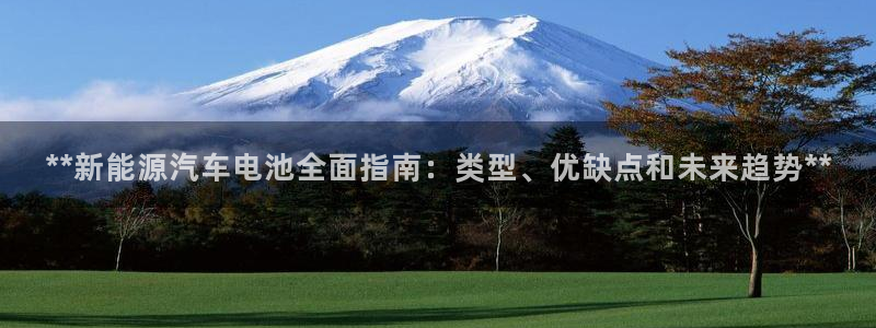 优发国际手机客户端下载安装手机版