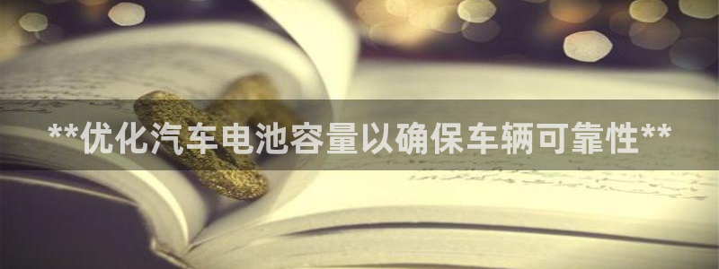 优发国际首页app