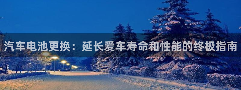 优发国际这个平台怎么样