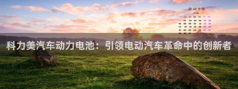 优发国际app登录