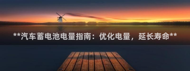 优发国际官网qy88