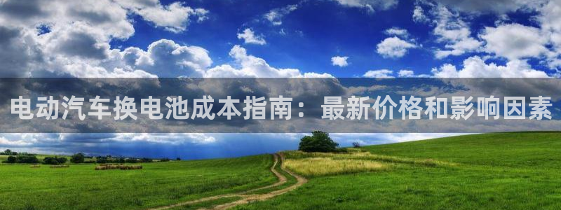 优发国际多少
