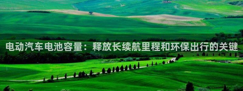 优发国际手机客户端下载安卓
