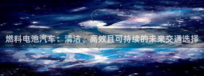 优发国际官网手机版入口