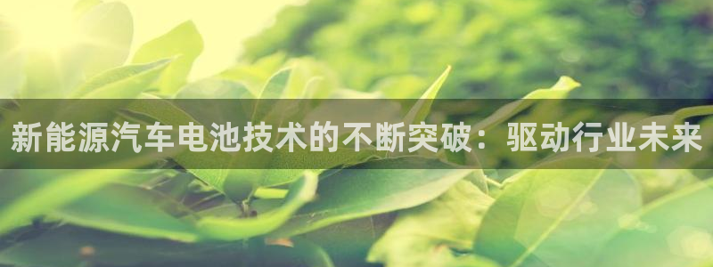 优发国际官方网平台登录