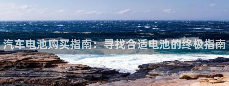 优发国际手机登录下载安装苹果