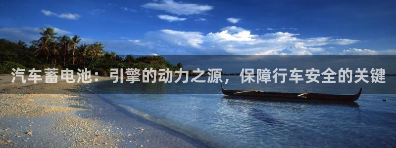 优发国际注册账号