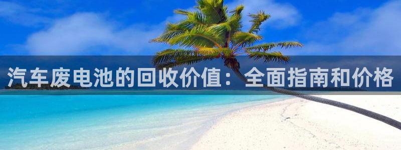 优发国际官网网站入口