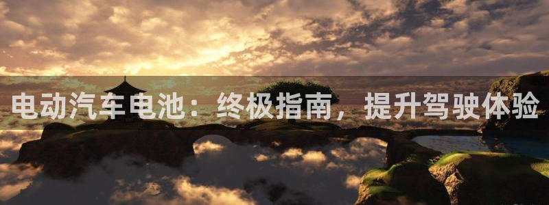 优发国际官网手机版