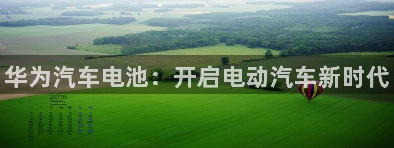 优发国际官网下载手机版