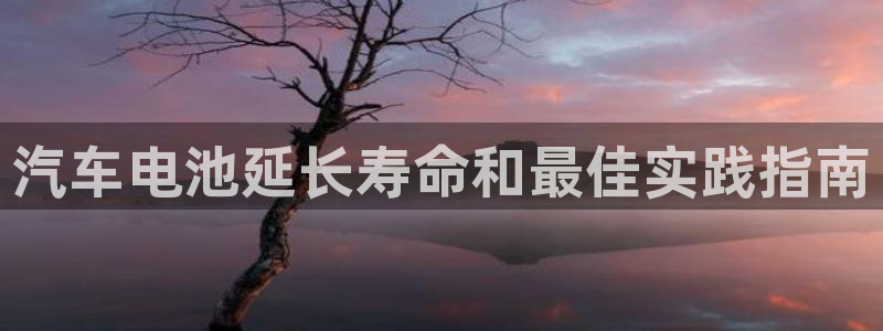 优发国际平台18