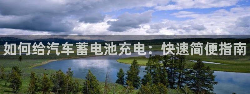优发国际登录