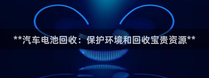 优发国际手机app下载安装最新版