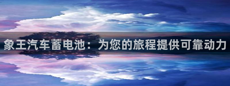 优发国际不出款怎么办