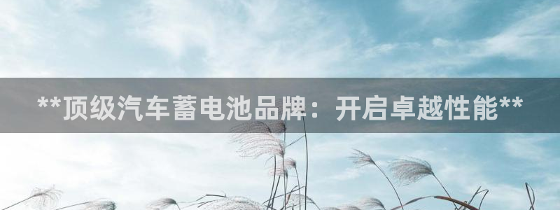 优发国际官网入口app下载安装