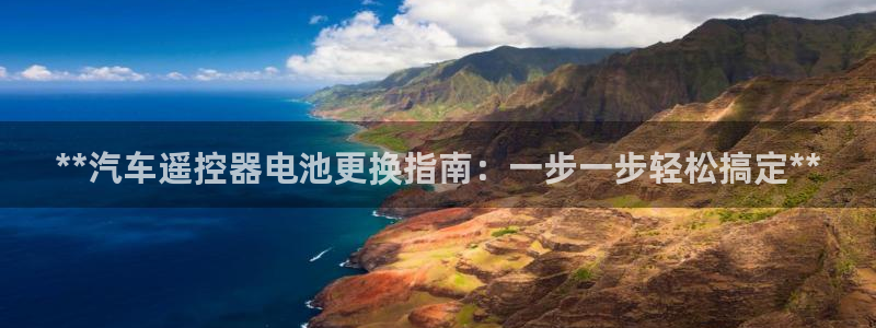 优发国际平台app下载安装
