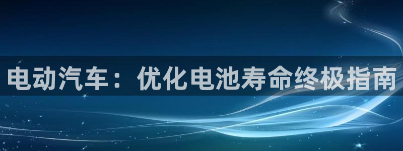 优发国际手机版官网入口