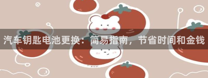 优发国际官网登陆