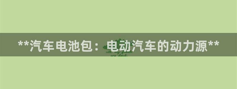优发国际官网入口app下载