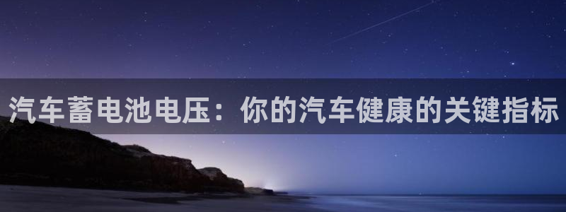 优发娱乐国际线上