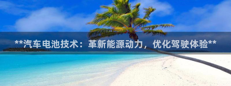 优发国际的官网是什么