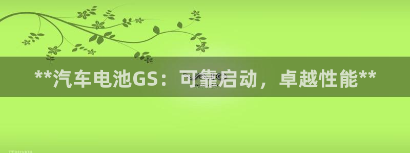 优发国际游戏