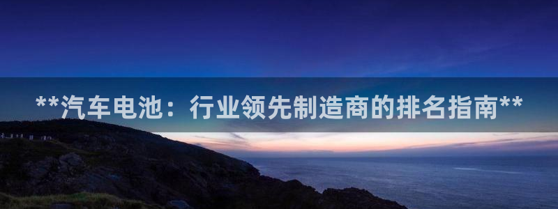 优发国际官网入口app下载安装