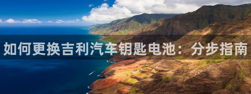 优发国际提现不了