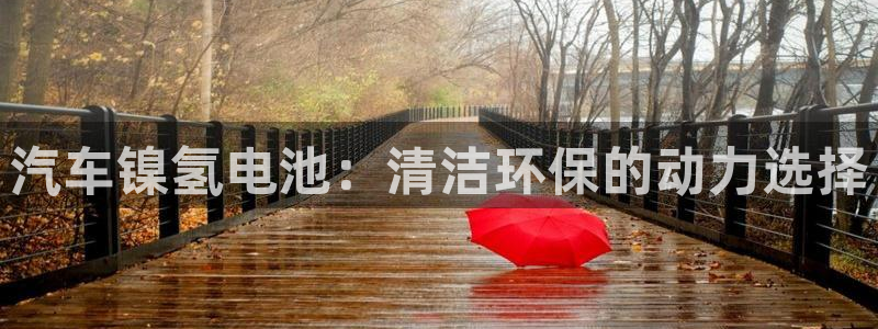 优发国际app登录