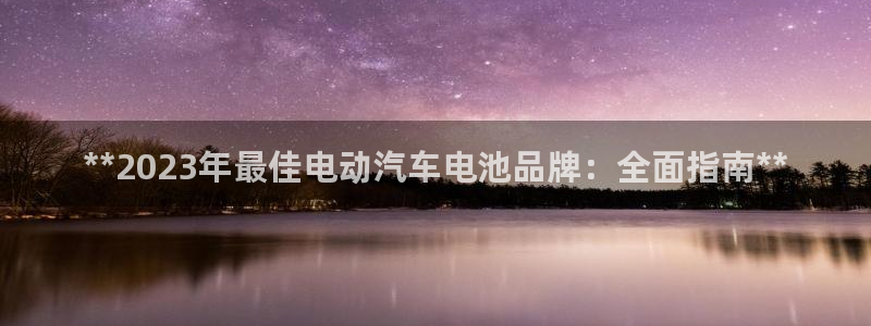 优发国际不出款怎么办