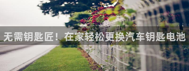 优发国际官网入口app下载安装