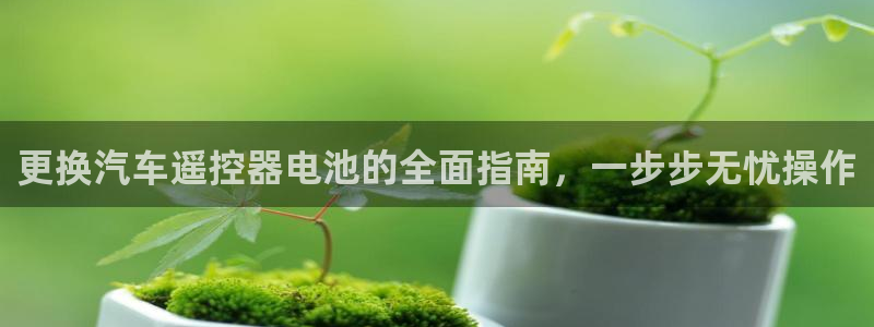 优发国际下载安装app