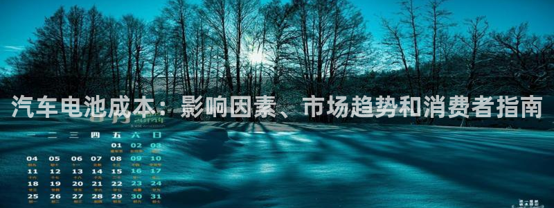 优发国际安卓版下载安装最新版