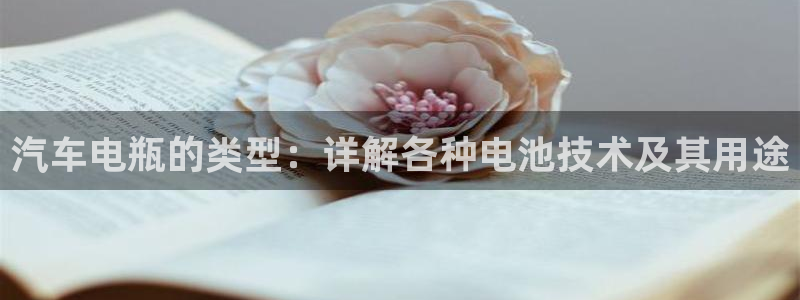 优发国际官方网平台是正品吗
