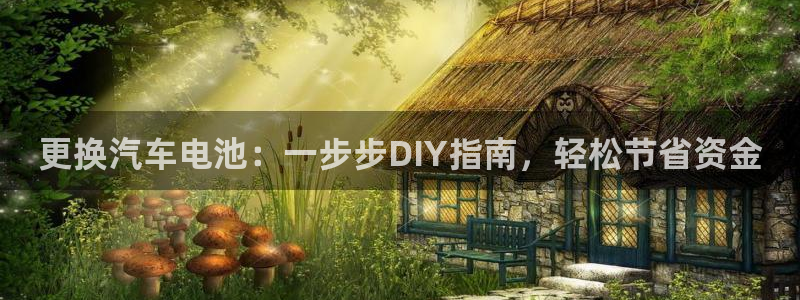 优发国际可以玩吗