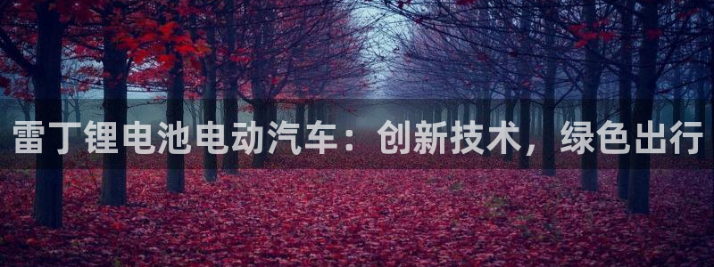 优发国际平台手机版下载官网