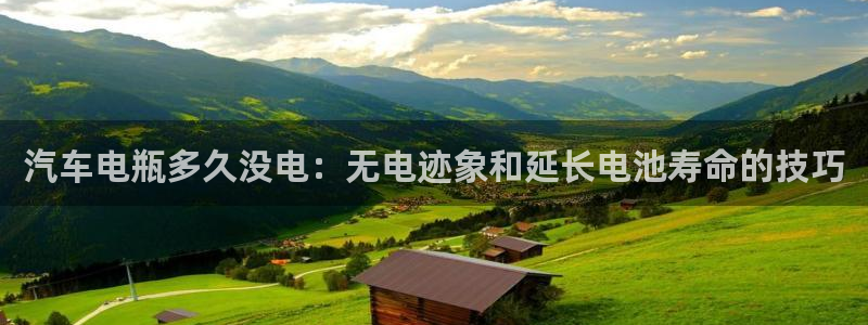 优发国际官网网站首页